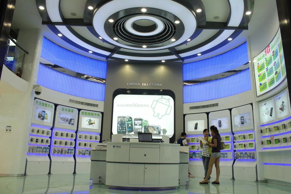 CHINA TELECOM